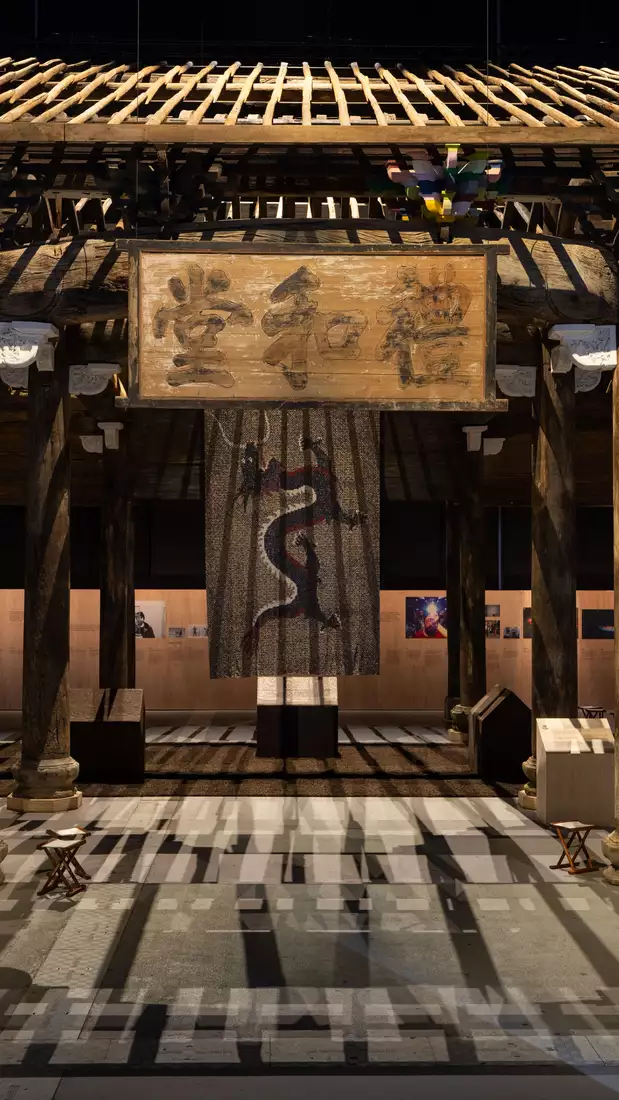 A view of Wang Family Ancestral Hall – a giant, wooden ancestral hall – in Ai Weiwei: Button Up! exhibit n