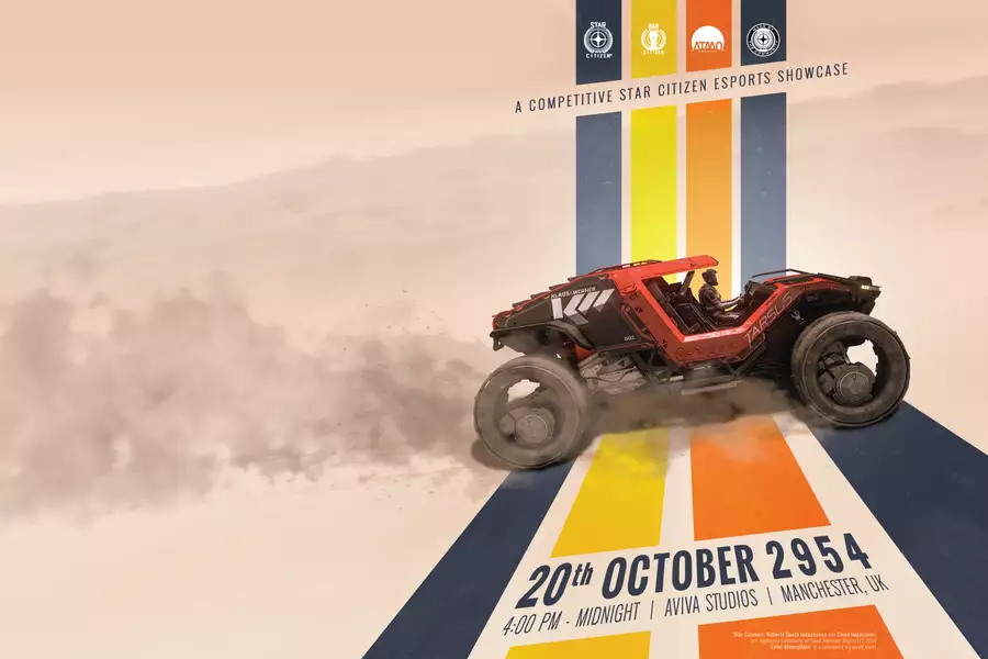 Enter ATMOsphere vehicle with racing stripes