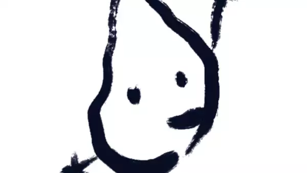 Black and white drawn logo for Manchester Little Artists